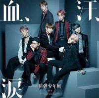 Blood Sweat & Tears（Japanese）