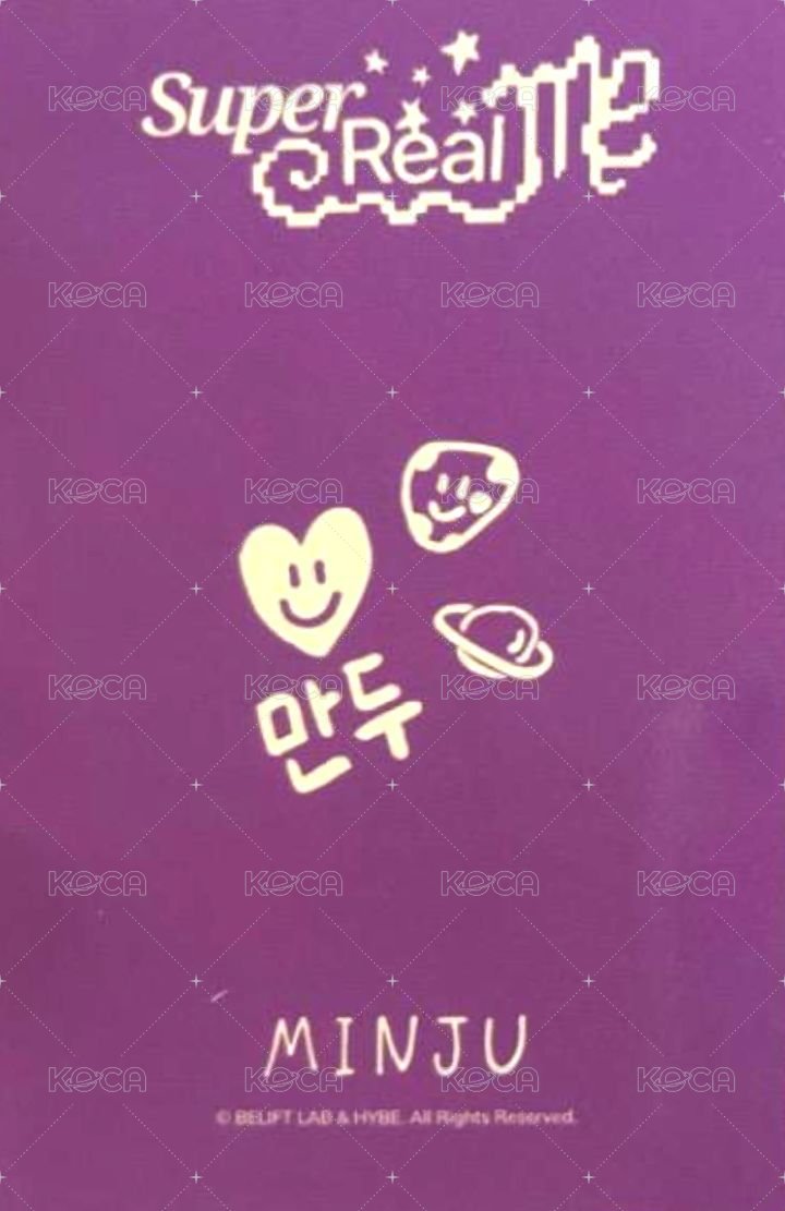 SUPER REAL ME 周邊卡 立牌卡 背面