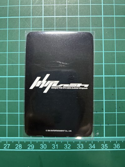 aespa whiplash 特典 soundwave Karina 