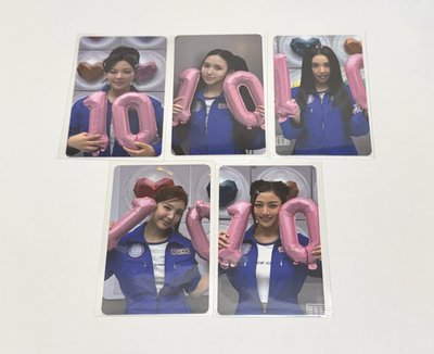 TWICE｜十週年滿額卡