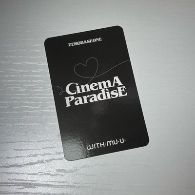 ZB1 RICKY 迷四 WM線下幸運卡