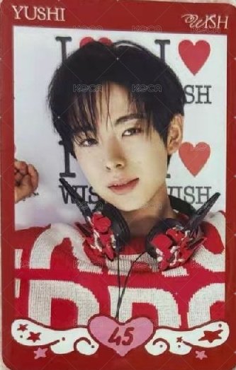 Steady 隨機卡 A版 正面