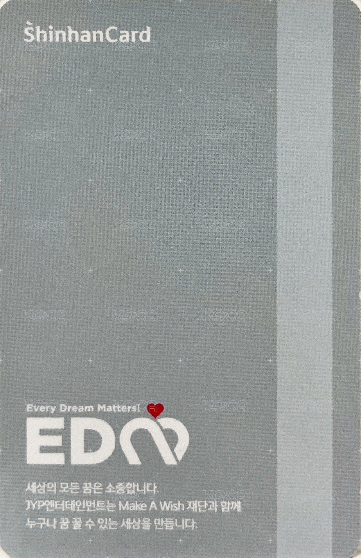 周邊卡 EDM 新韓銀行 背面