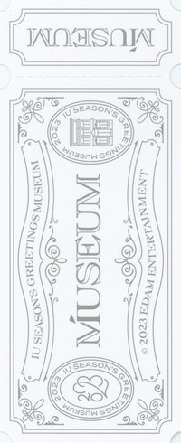 23’年曆 年曆卡 票根