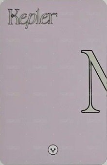 迷五 專輯卡 Tape ver.預售禮 背面