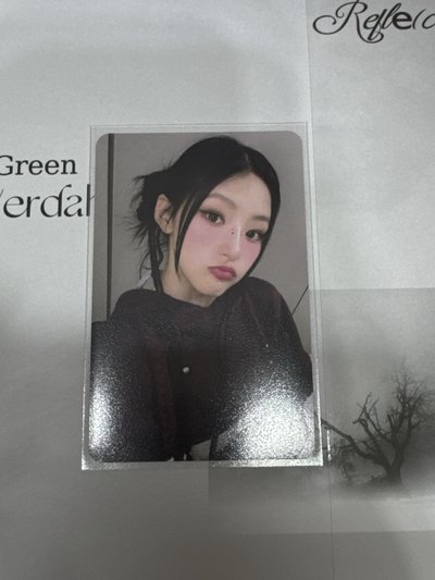 Lose Yourself QQ音樂星光卡四星-哈努