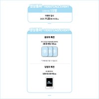 Motivation BR線上3.0