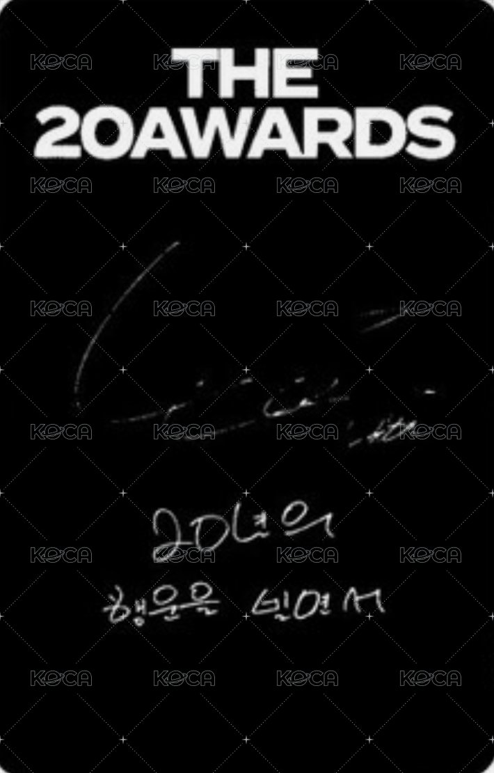 正規12 k4 SC應募 特典卡  背面