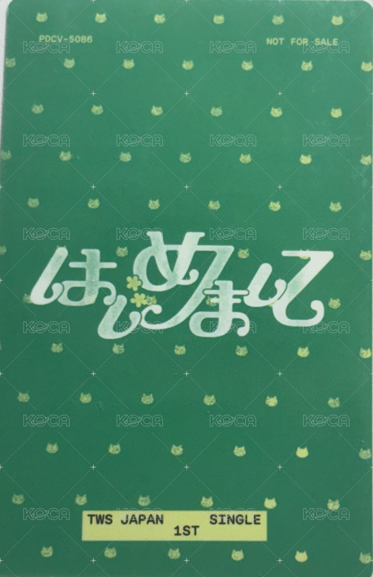 初次見面 專輯卡 環球限定盤 34雙人卡 背面