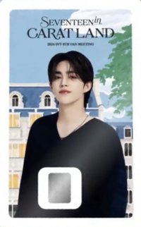 24’克拉島 交通卡 