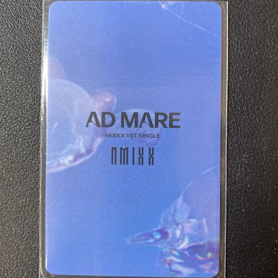 NMIXX Haewon swld 幸運卡 半心嫄