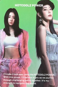 EASY 專輯卡 電子專verB