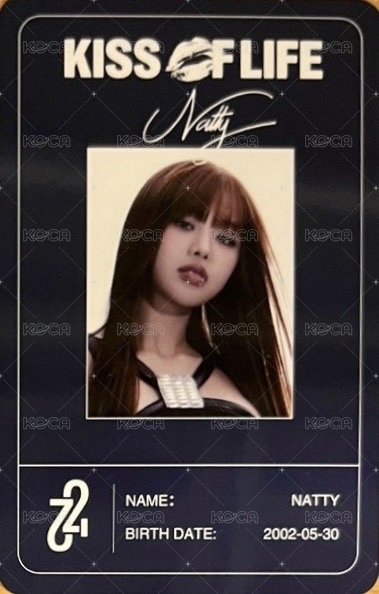 224 QQ音樂 星光卡 碎片卡 背面