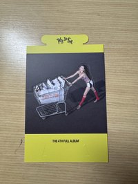 娜璉