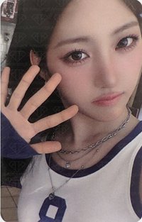 iLy el 線上 簽售卡 