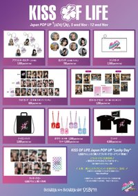 Japan POPUP "Lucky Day"