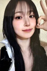 STICK OUT 專輯卡 電子版專卡