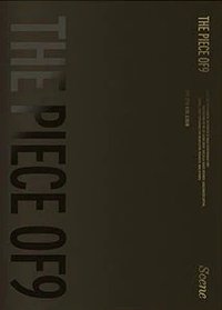 THE PIECE OF9 專輯 
