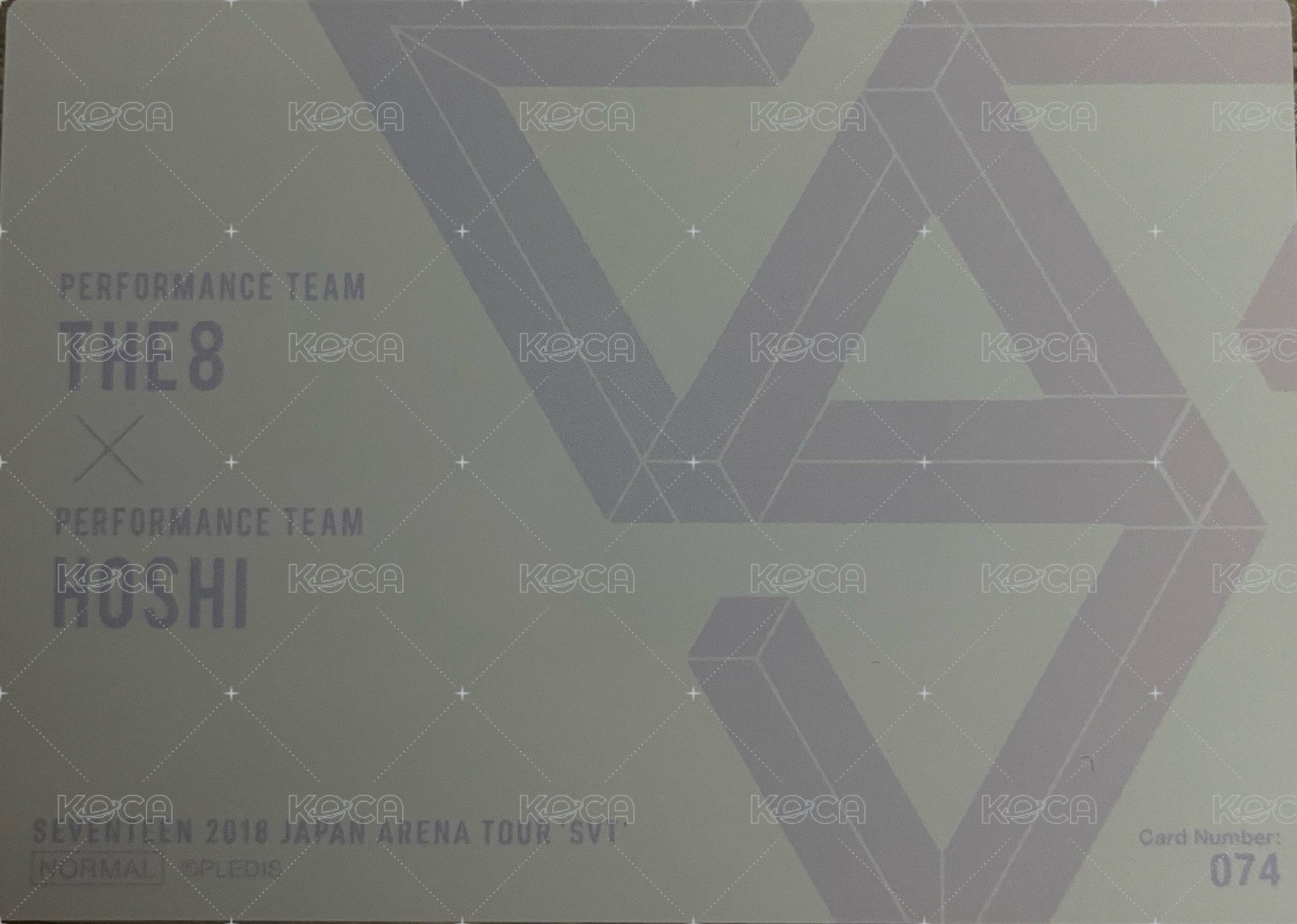‘SVT’ 隨機卡 榮八 背面