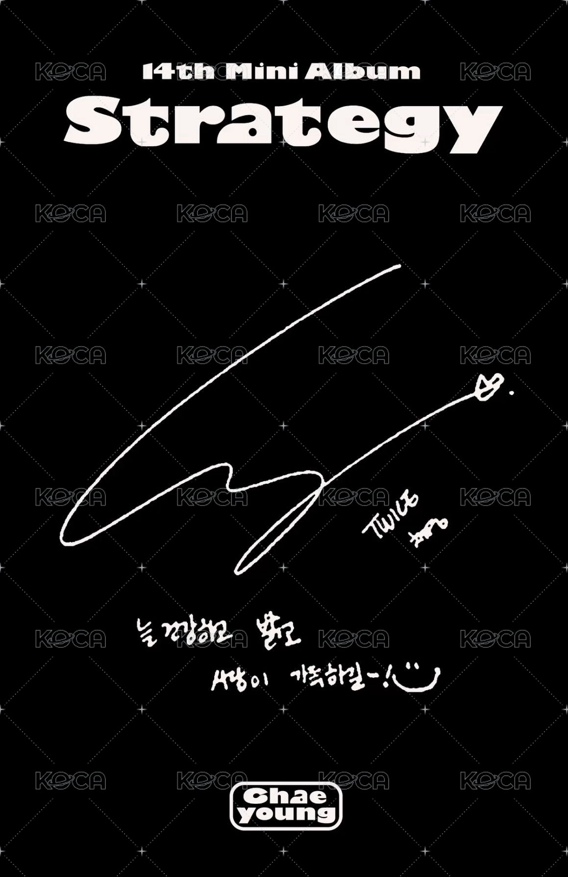 迷14 專輯卡 電子專 Step 3特別 ver. 背面