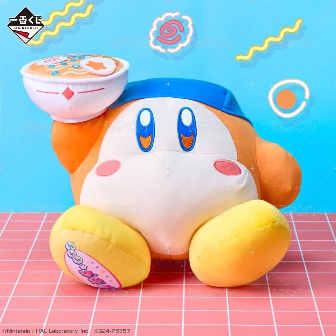 最後賞 拉麵瓦豆魯迪