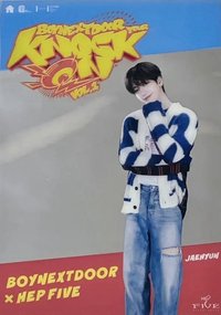 Knock On 一巡 入場卡 / 場限卡 HEP FIVE 聯名 購買贈品 隨機 透卡