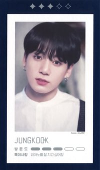 MAGIC SHOP 隨機卡 韓五期 訊息卡(3/5)