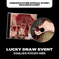 Playlist #You Are You DC官網 Lucky Draw