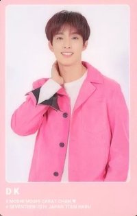 HARU 周邊卡 電話卡