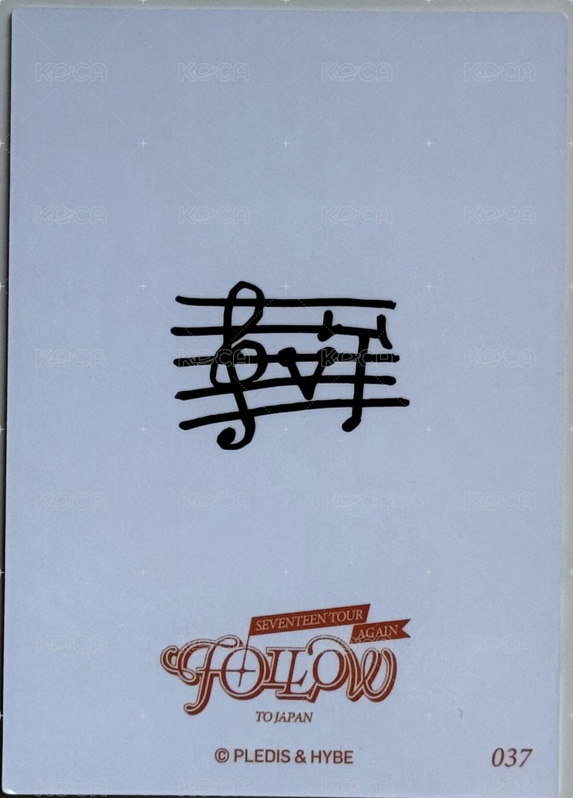 FOLLOW AGAIN 隨機卡 日巡卡包 背面