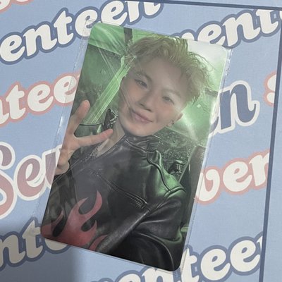 WOOZI BR LD