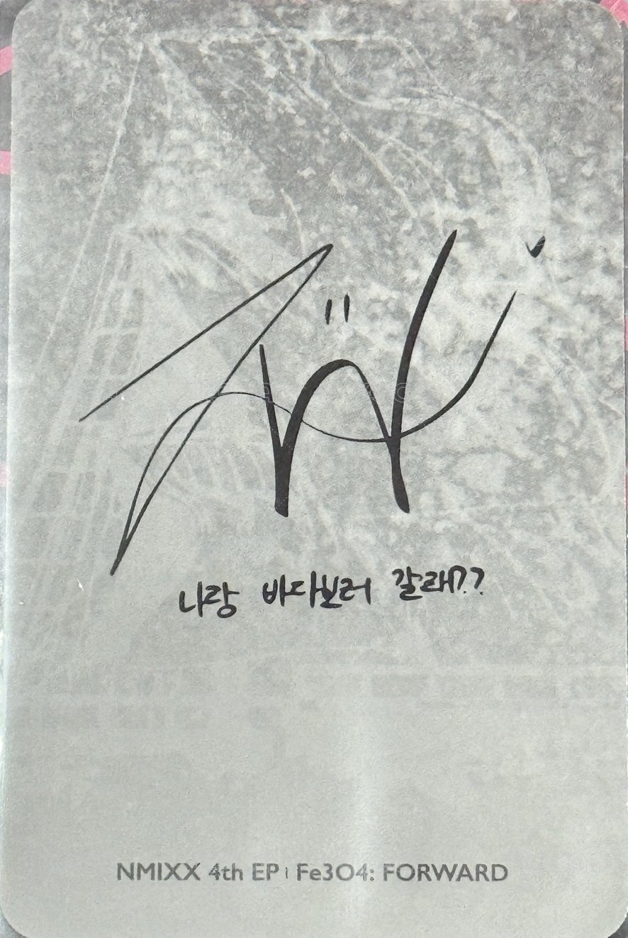 FORWARD 專輯卡 普版 Go ver. 背面