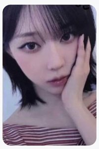 冬