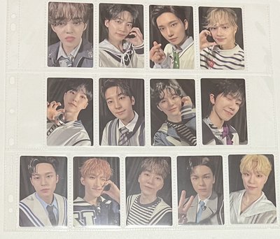 SEVENTEEN 23克拉島