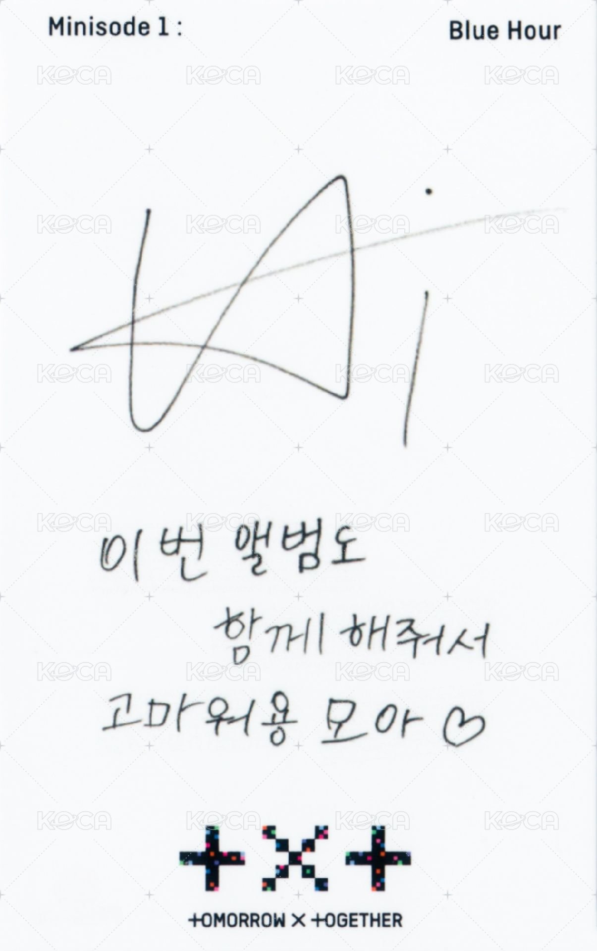 迷三 m2u 2.0 幸運卡 軟糖寧 背面