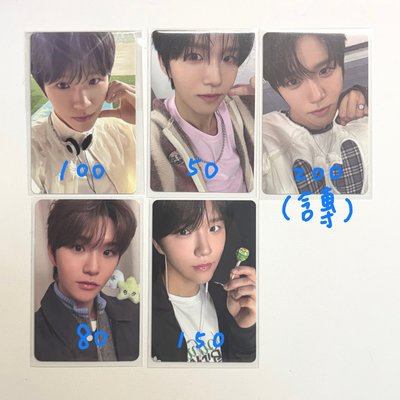 紅字需1:1帶樹、遼