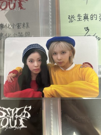 ✅NMIXX ms裴圭雙人卡
