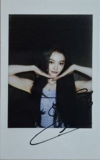 mini 1 fanme 抽選卡 台北中籤卡