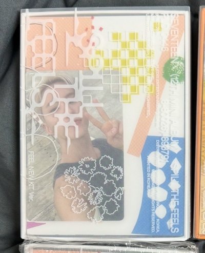 seventeen 迷12 kit專