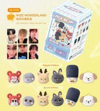 上海快閃 吊娃 盲盒