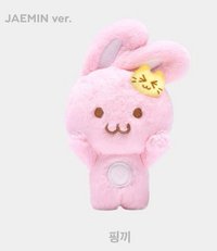 夢秀3 sm 娃娃玩偶 夢秀3成員設計娃娃