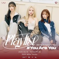 UAU 2025 The 1st FanCon [Playlist #You Are You]