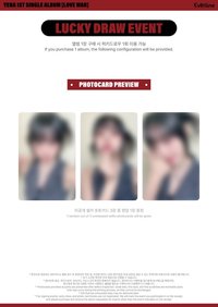 el 快閃店 簽售&集章活動