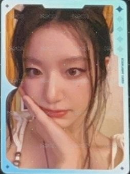 We are QQ音樂 星光卡 一星 正面