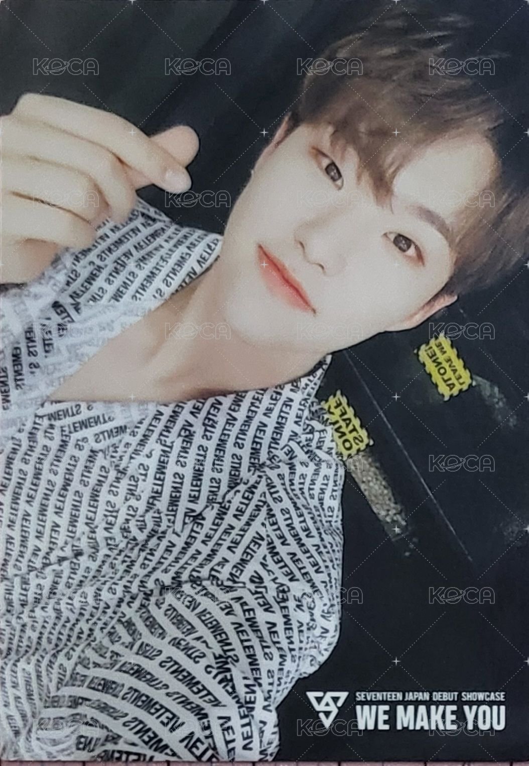 WE MAKE YOU 隨機卡 031 正面