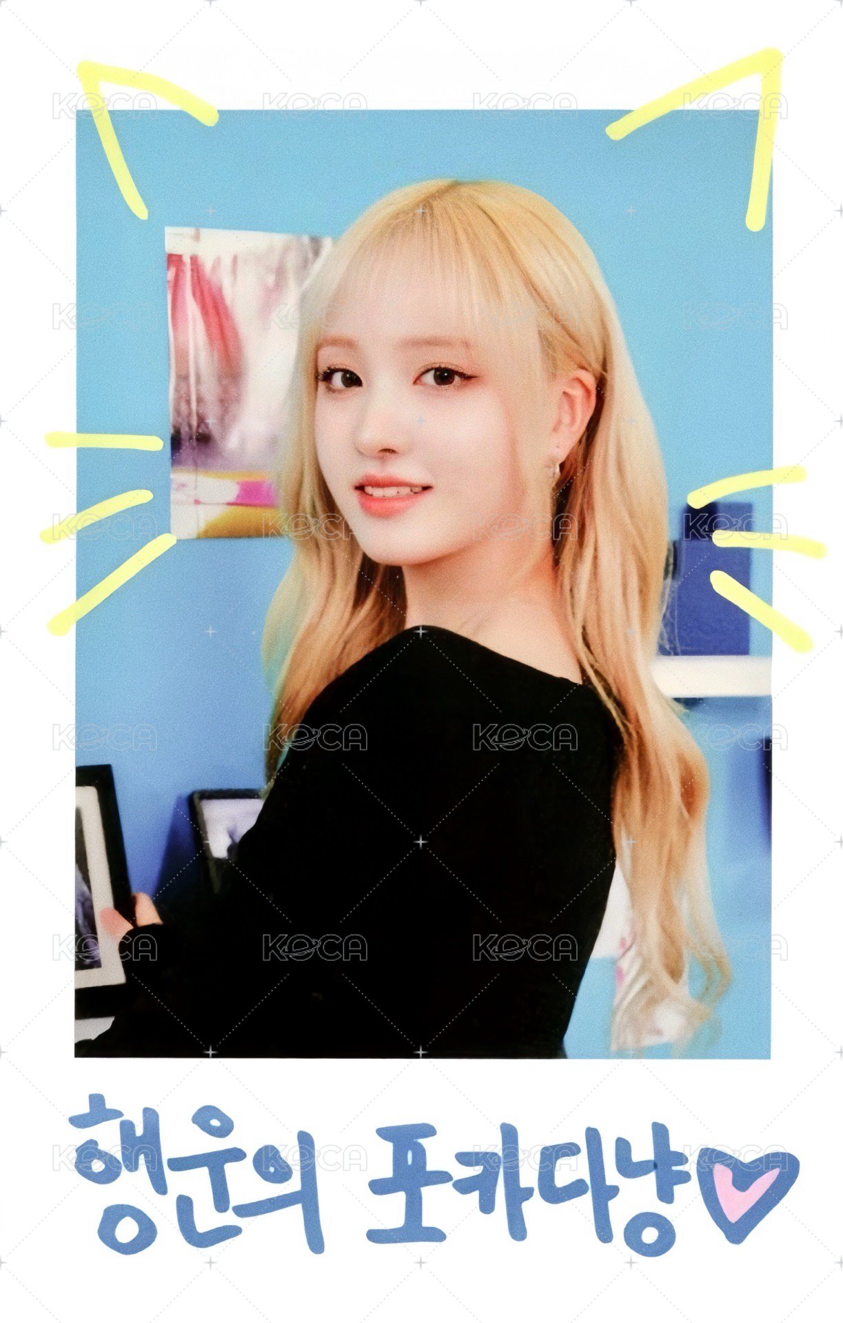 24’FM MAGAZINE IVE 周邊卡 拍立得 正面