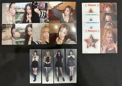 Assemble25 直版空專