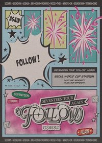 SEVENTEEN TOUR ‘FOLLOW AGAIN’