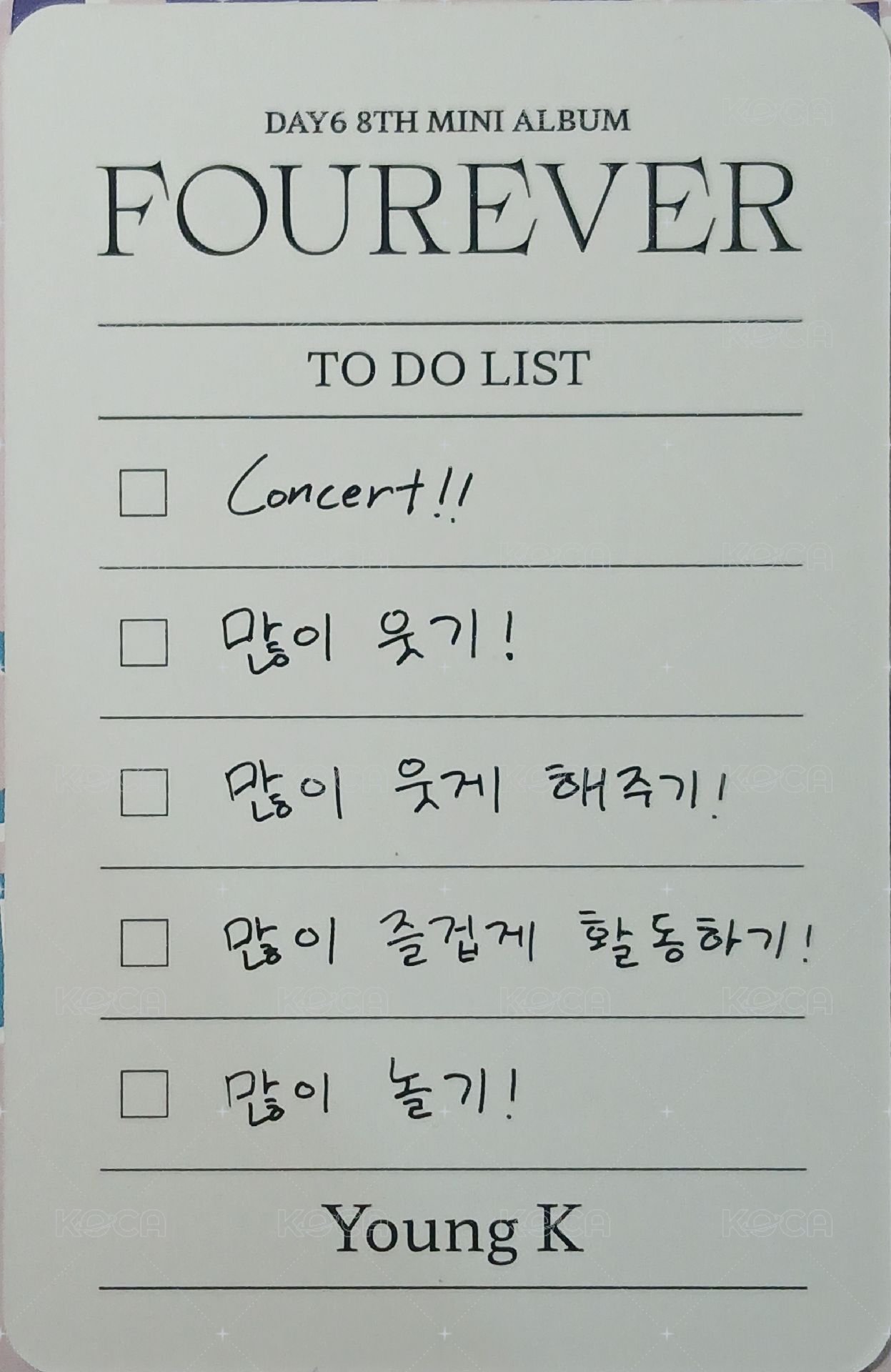 迷八 專輯卡 電子專卡 背面