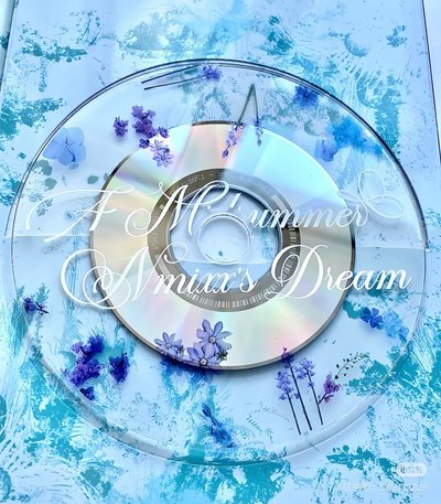 A Midsummer Night’s Dream空專